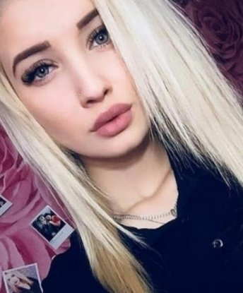 Проститутка Цияб Ичичали : Анна